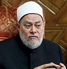 Sheikh Ali Gomaa Email