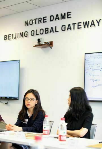 Liang Cai at Notre Dame Global's Beijing site.