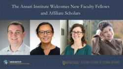 Picture of 4 faculty newly affiliated with the Ansari Institute
